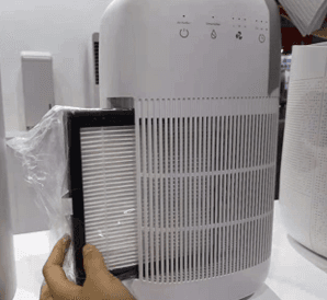 Home Air Purifier - Composite Materials